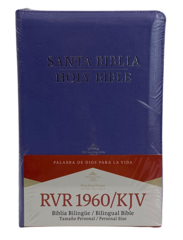 BIBLIA BILINGUE RVR1960/KJV LILA, CIERRE, INDICE